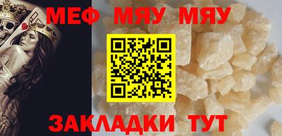 ГАЛЛЮЦИНОГЕННЫЕ ГРИБЫ Тверь