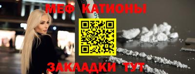 винт Тара
