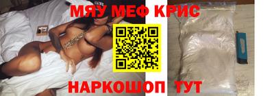 ГАЛЛЮЦИНОГЕННЫЕ ГРИБЫ Тверь