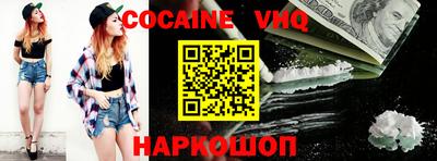 ГАЛЛЮЦИНОГЕННЫЕ ГРИБЫ Тверь