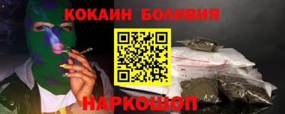 ГАЛЛЮЦИНОГЕННЫЕ ГРИБЫ Тверь