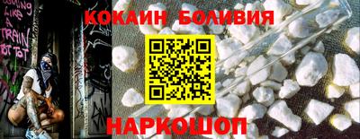 ГАЛЛЮЦИНОГЕННЫЕ ГРИБЫ Тверь