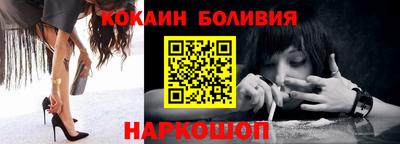 ГАЛЛЮЦИНОГЕННЫЕ ГРИБЫ Тверь