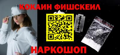 ГАЛЛЮЦИНОГЕННЫЕ ГРИБЫ Тверь