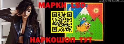 ГАЛЛЮЦИНОГЕННЫЕ ГРИБЫ Тверь