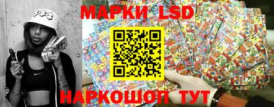 ГАЛЛЮЦИНОГЕННЫЕ ГРИБЫ Тверь