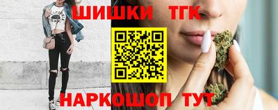 ГАЛЛЮЦИНОГЕННЫЕ ГРИБЫ Тверь