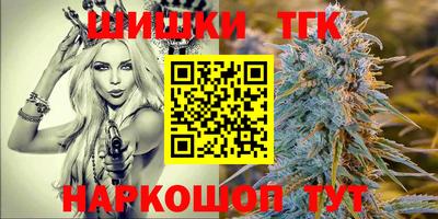 винт Тара