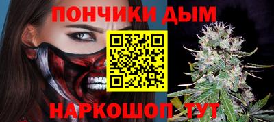 винт Тара