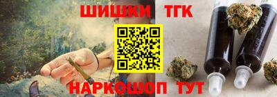 ГАЛЛЮЦИНОГЕННЫЕ ГРИБЫ Тверь