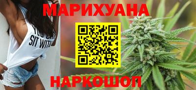 амф Татарск