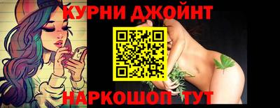 ГАЛЛЮЦИНОГЕННЫЕ ГРИБЫ Тверь