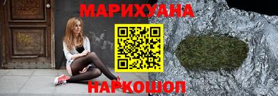 винт Тара