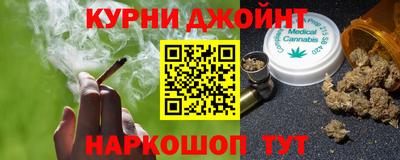 амф Татарск