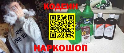 винт Тара