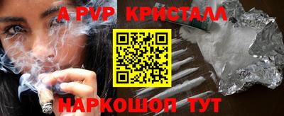 ГАЛЛЮЦИНОГЕННЫЕ ГРИБЫ Тверь