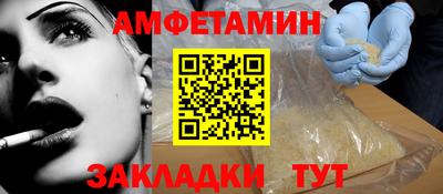 винт Тара