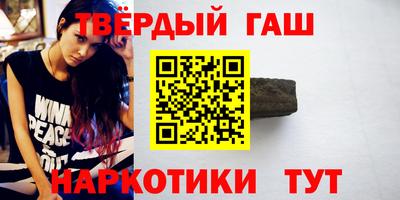 ГАЛЛЮЦИНОГЕННЫЕ ГРИБЫ Тверь