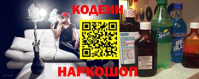 амф Татарск