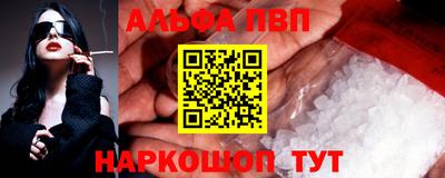 ГАЛЛЮЦИНОГЕННЫЕ ГРИБЫ Тверь