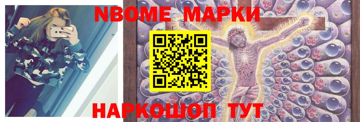ЛСД экстази кислота  Вход с VPN  Асино  ЛСД экстази ecstasy 
